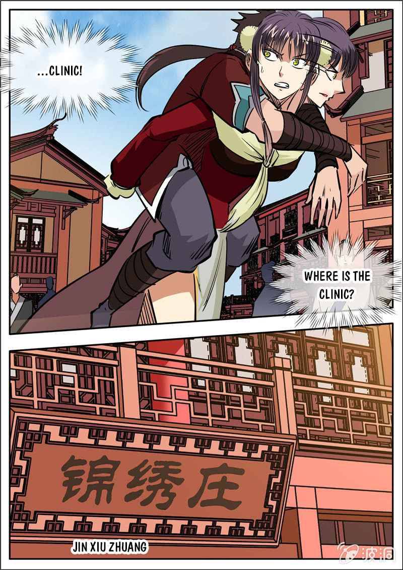 Page 8 of Chapter 200