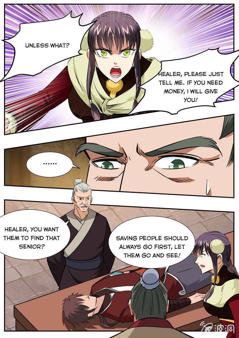 Page 15 of Chapter 200