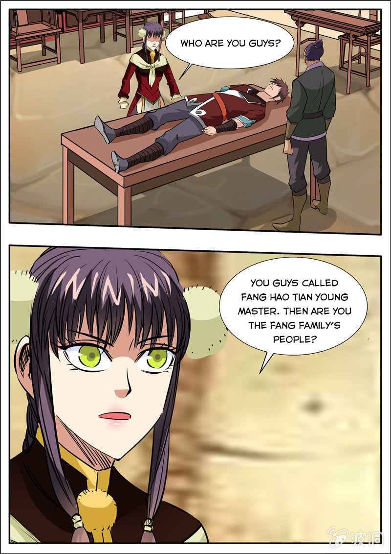 Page 3 of Chapter 201.2