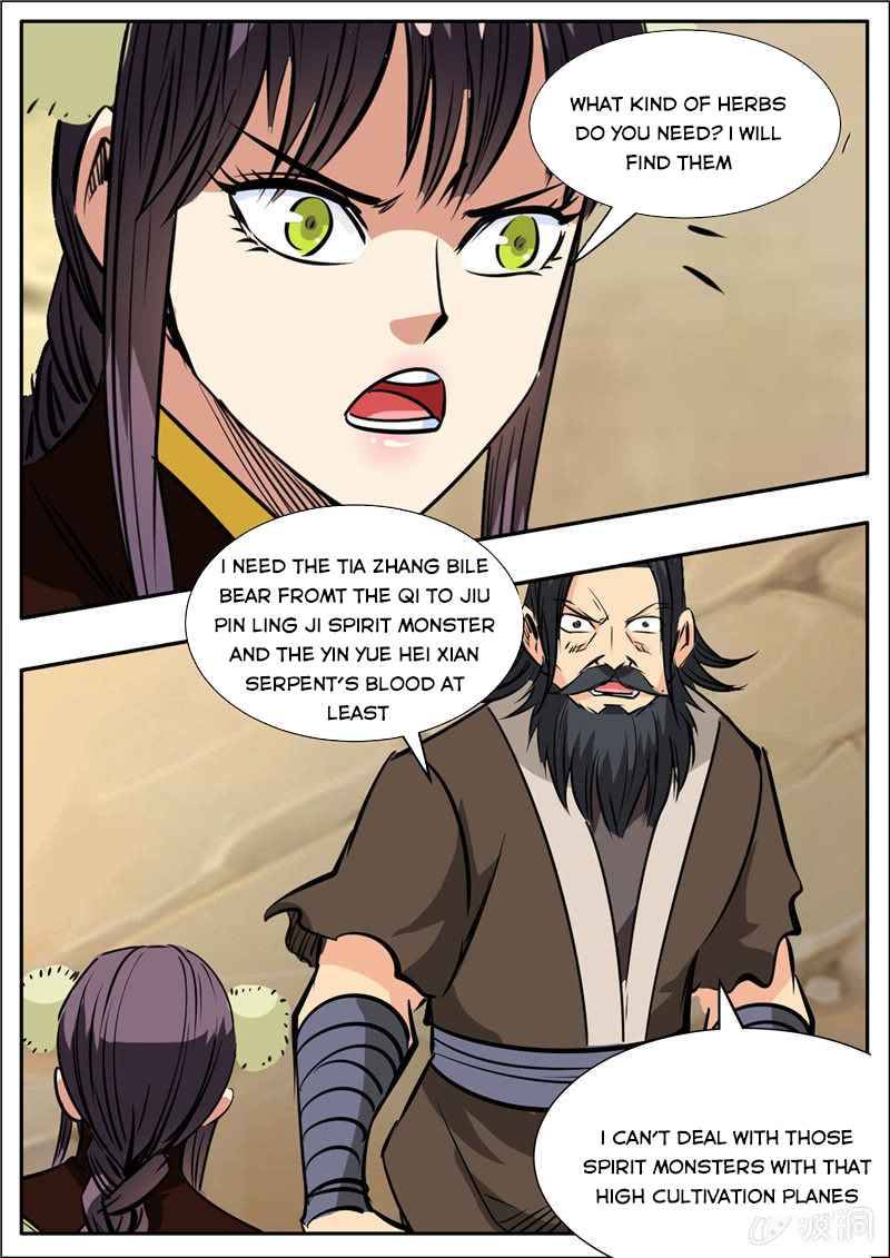 Page 8 of Chapter 201.2