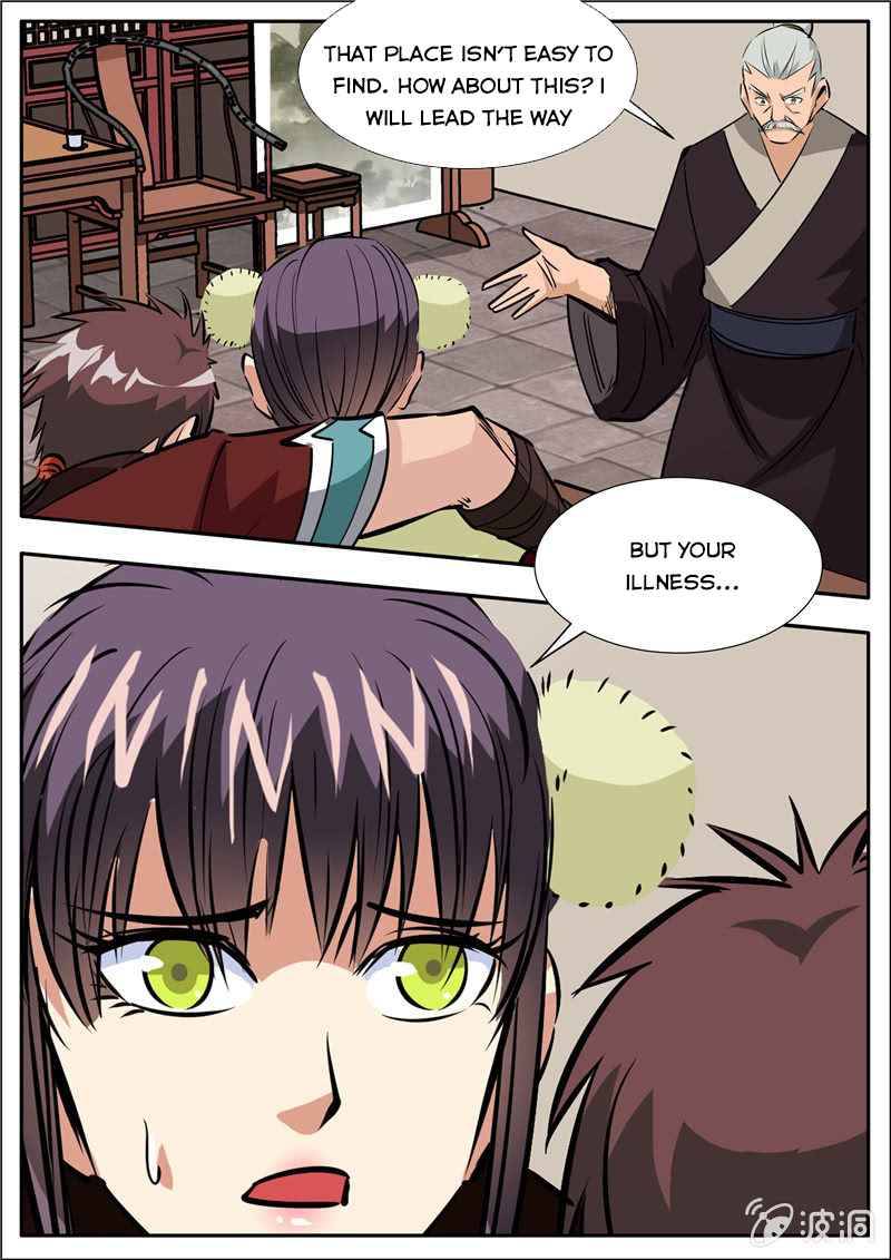 Page 4 of Chapter 201.1
