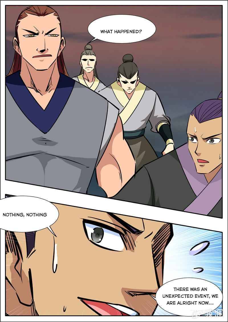 Page 8 of Chapter 202