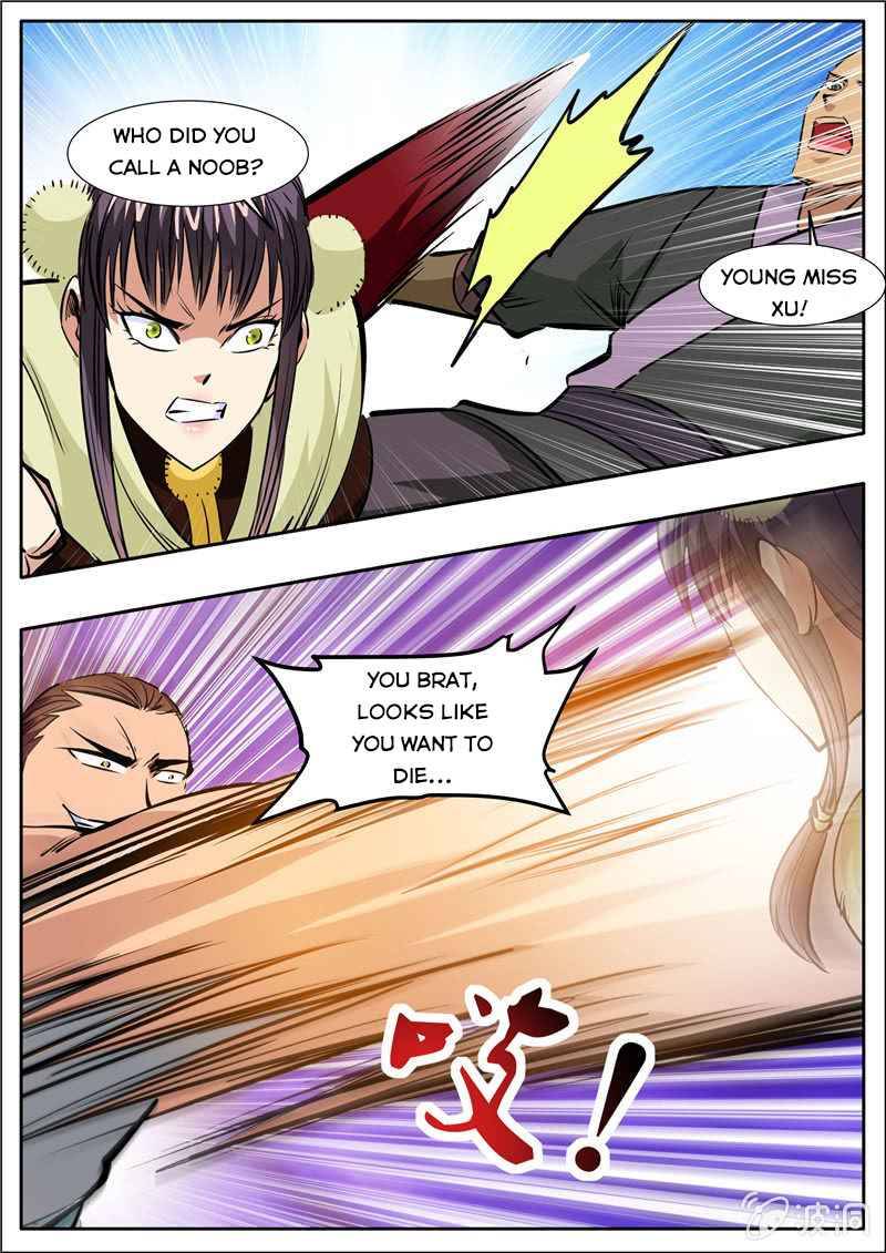 Page 14 of Chapter 202