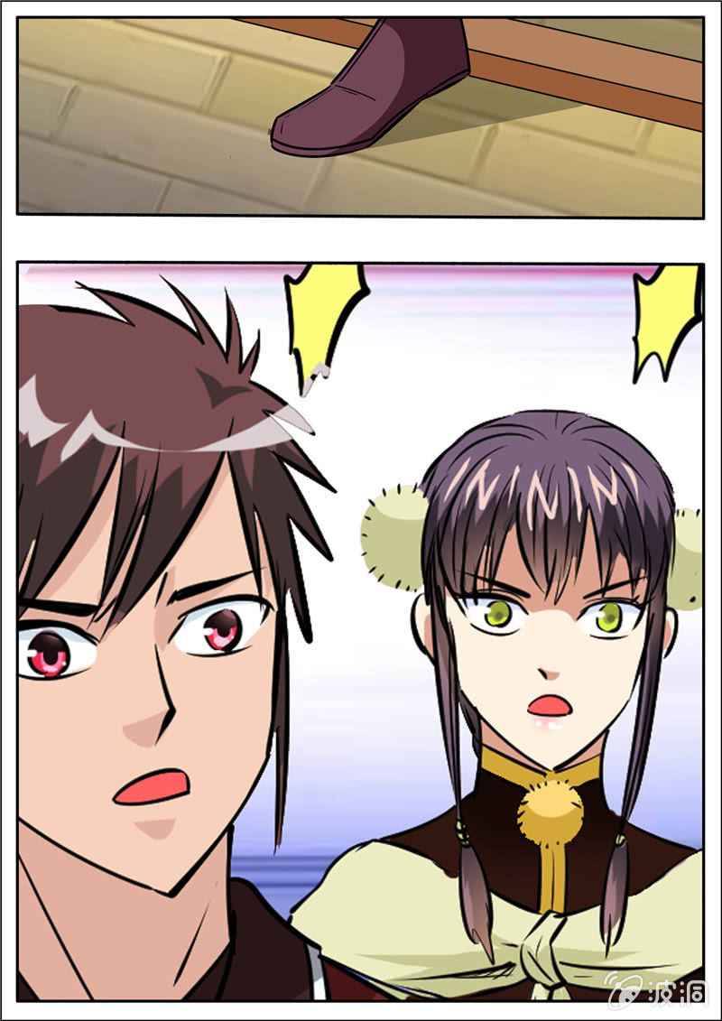 Page 1 of Chapter 203.3