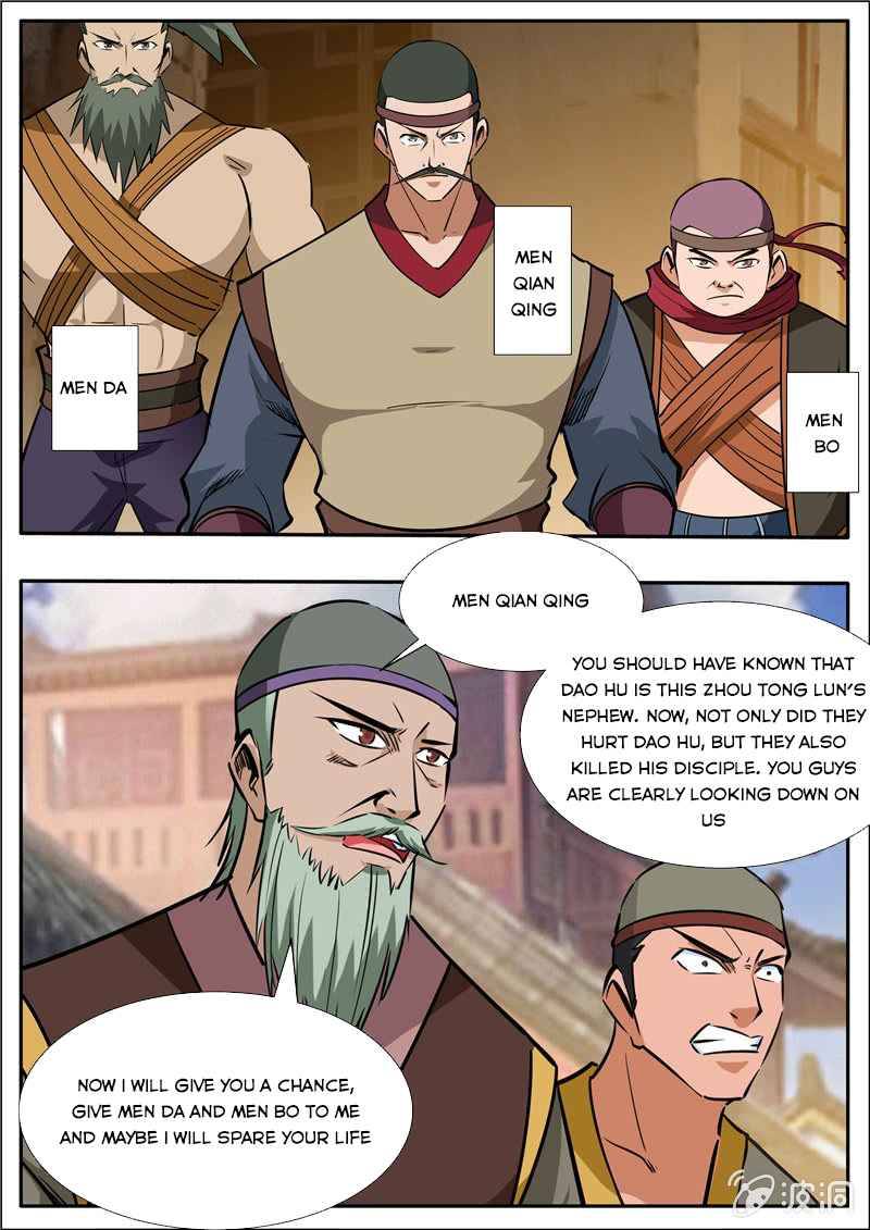 Page 2 of Chapter 203.3