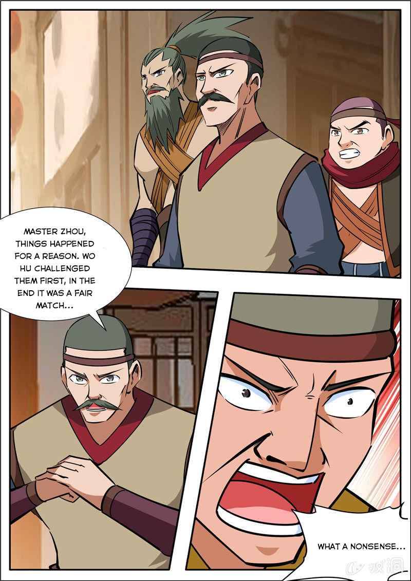 Page 3 of Chapter 203.3