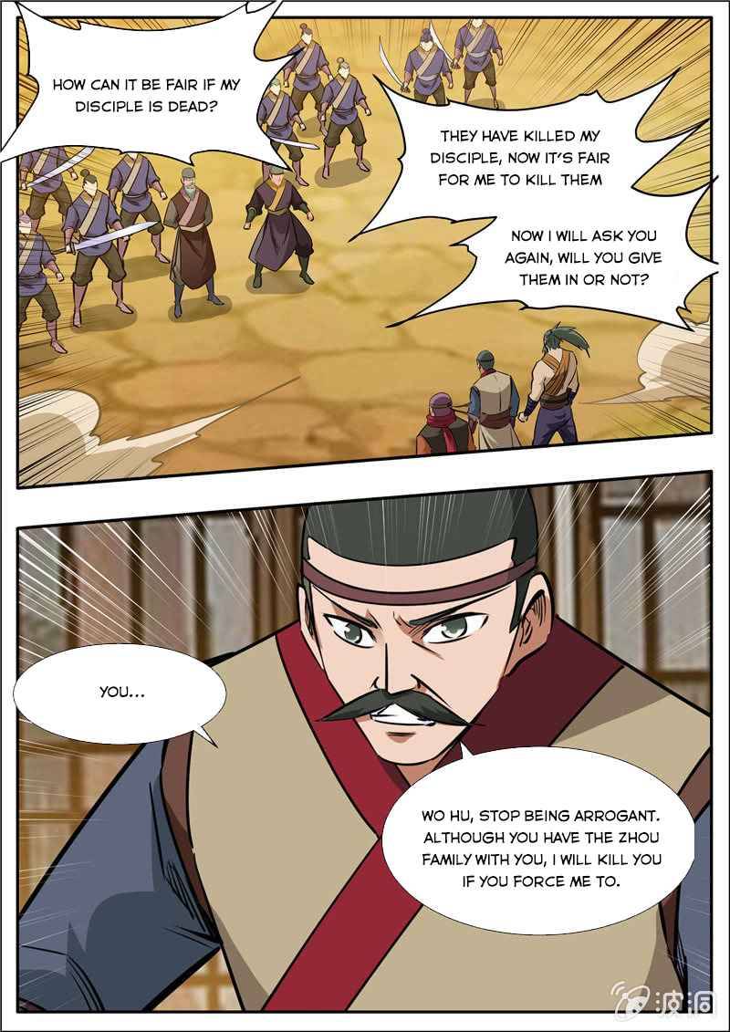 Page 4 of Chapter 203.3
