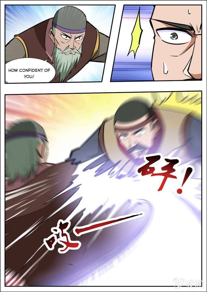 Page 5 of Chapter 203.3