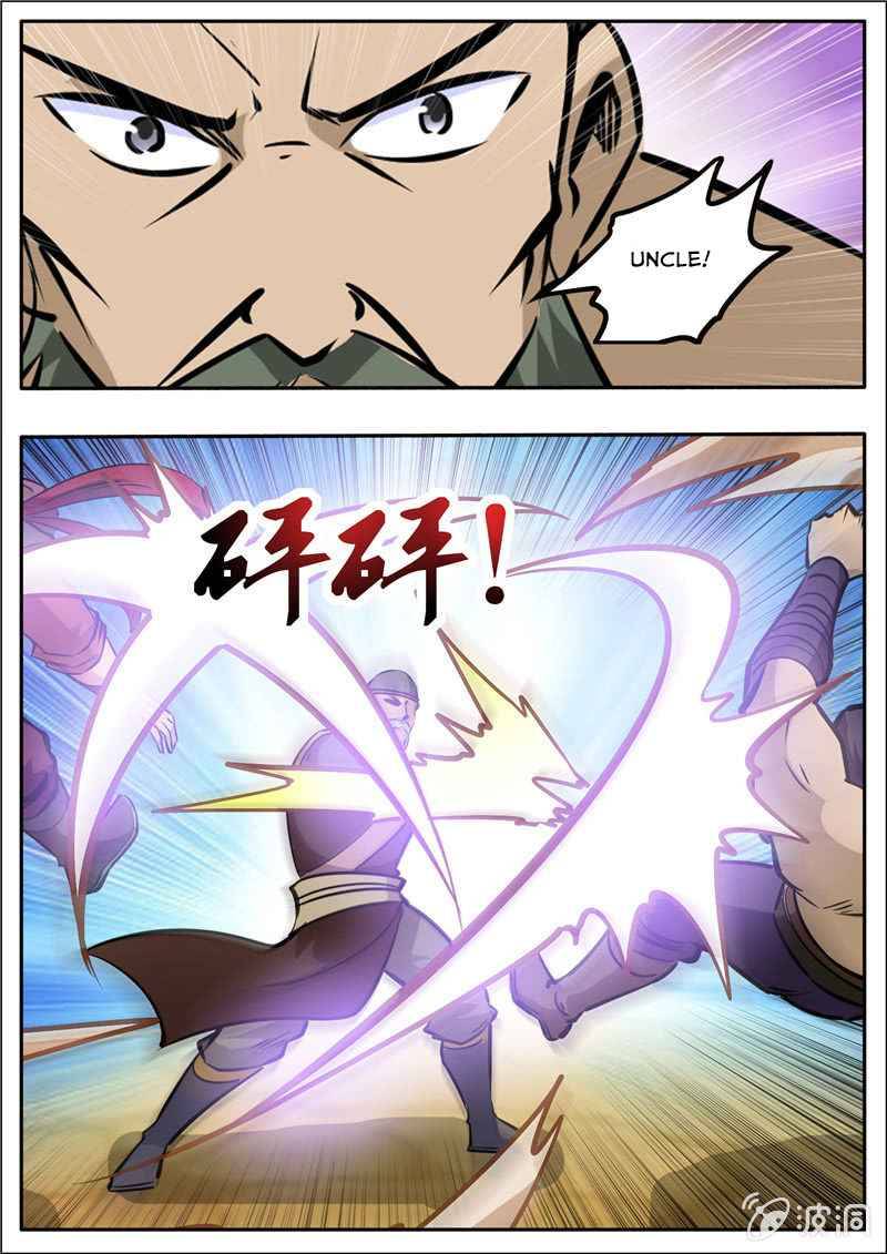 Page 7 of Chapter 203.3