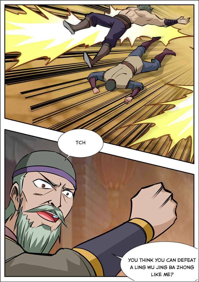 Page 8 of Chapter 203.3