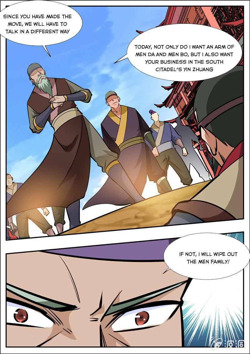 Page 9 of Chapter 203.3