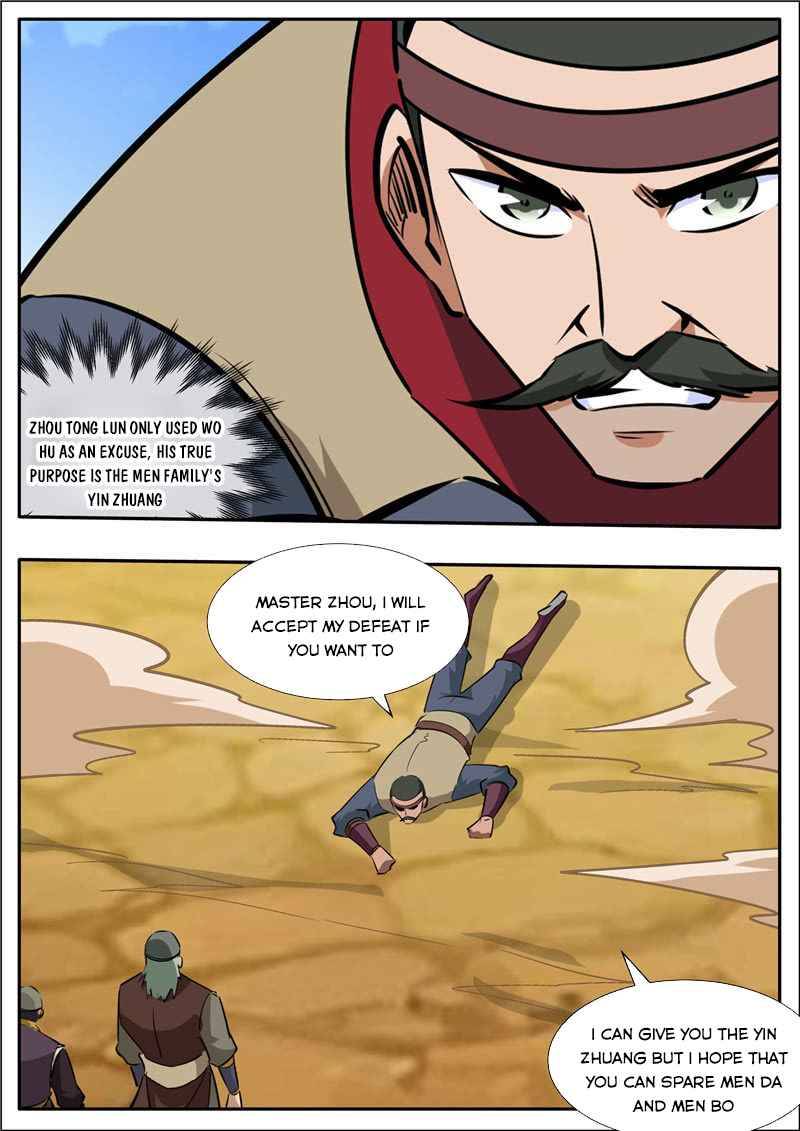 Page 10 of Chapter 203.3