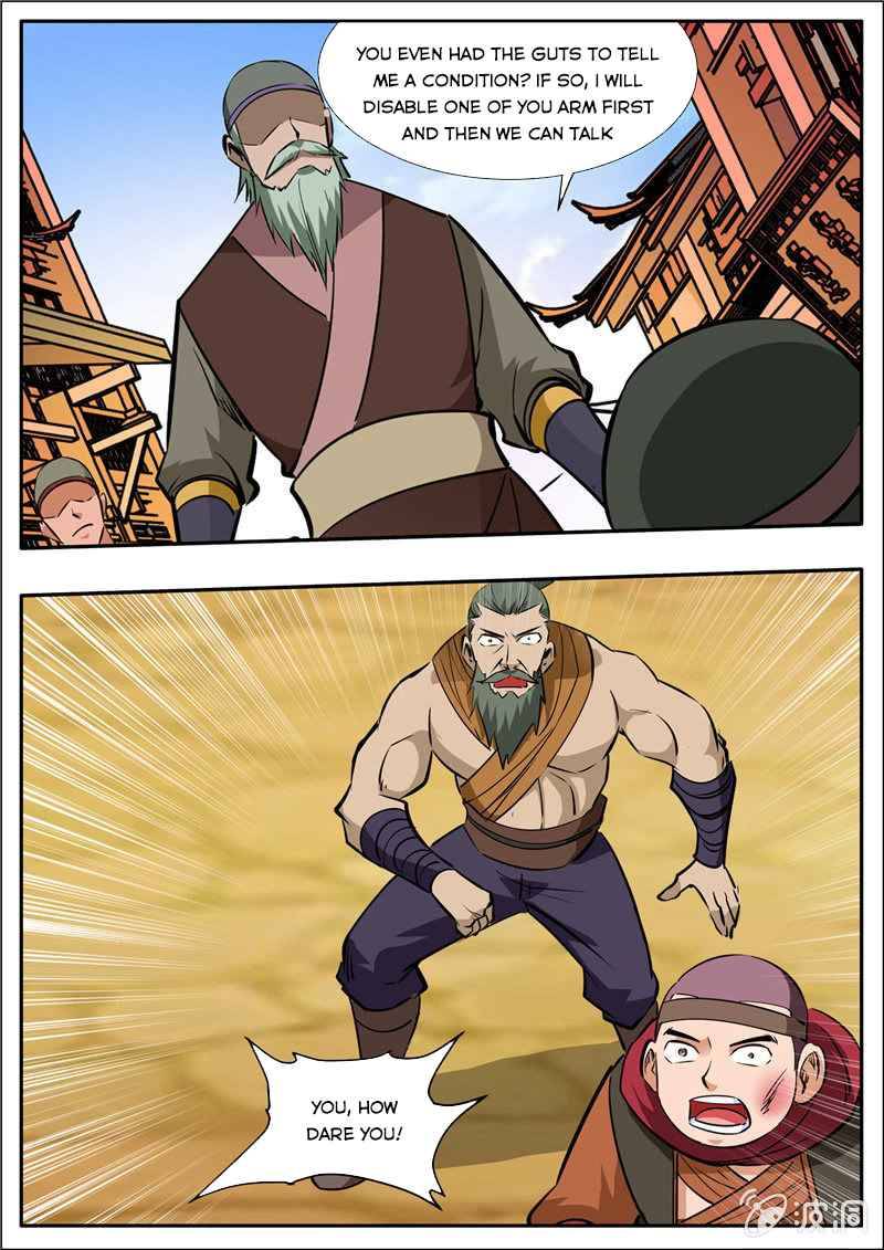 Page 12 of Chapter 203.3