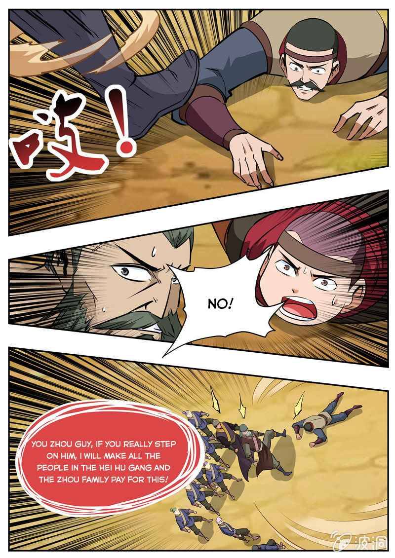 Page 14 of Chapter 203.3