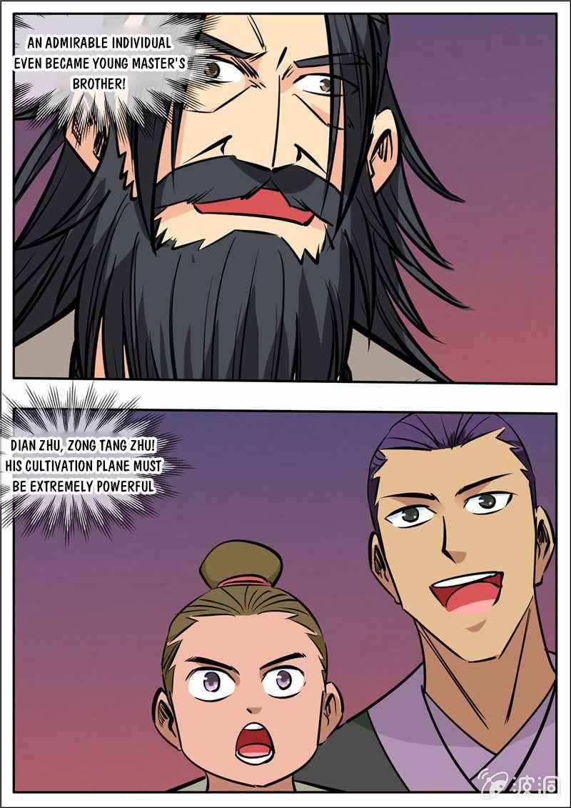 Page 7 of Chapter 203.1