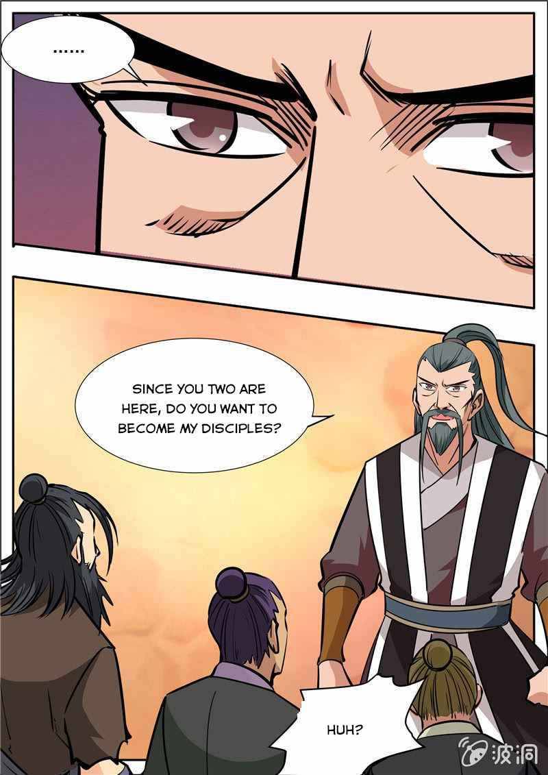 Page 8 of Chapter 203.1