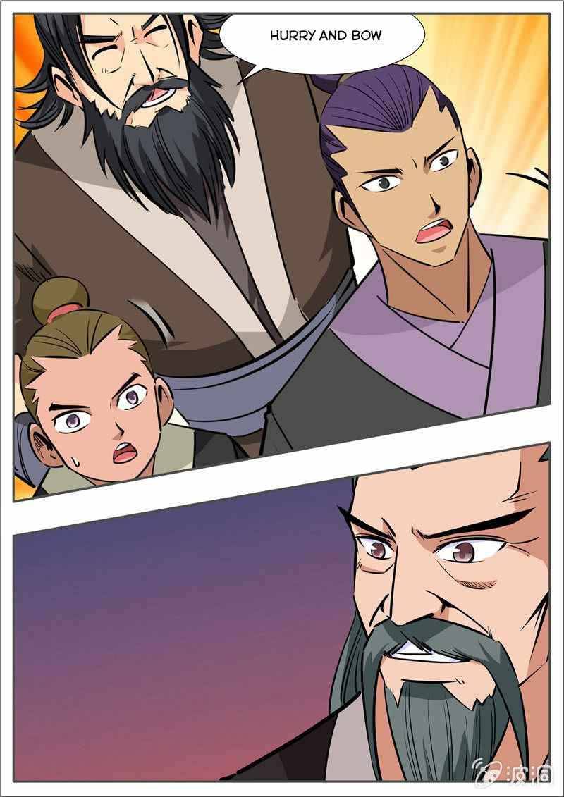 Page 9 of Chapter 203.1