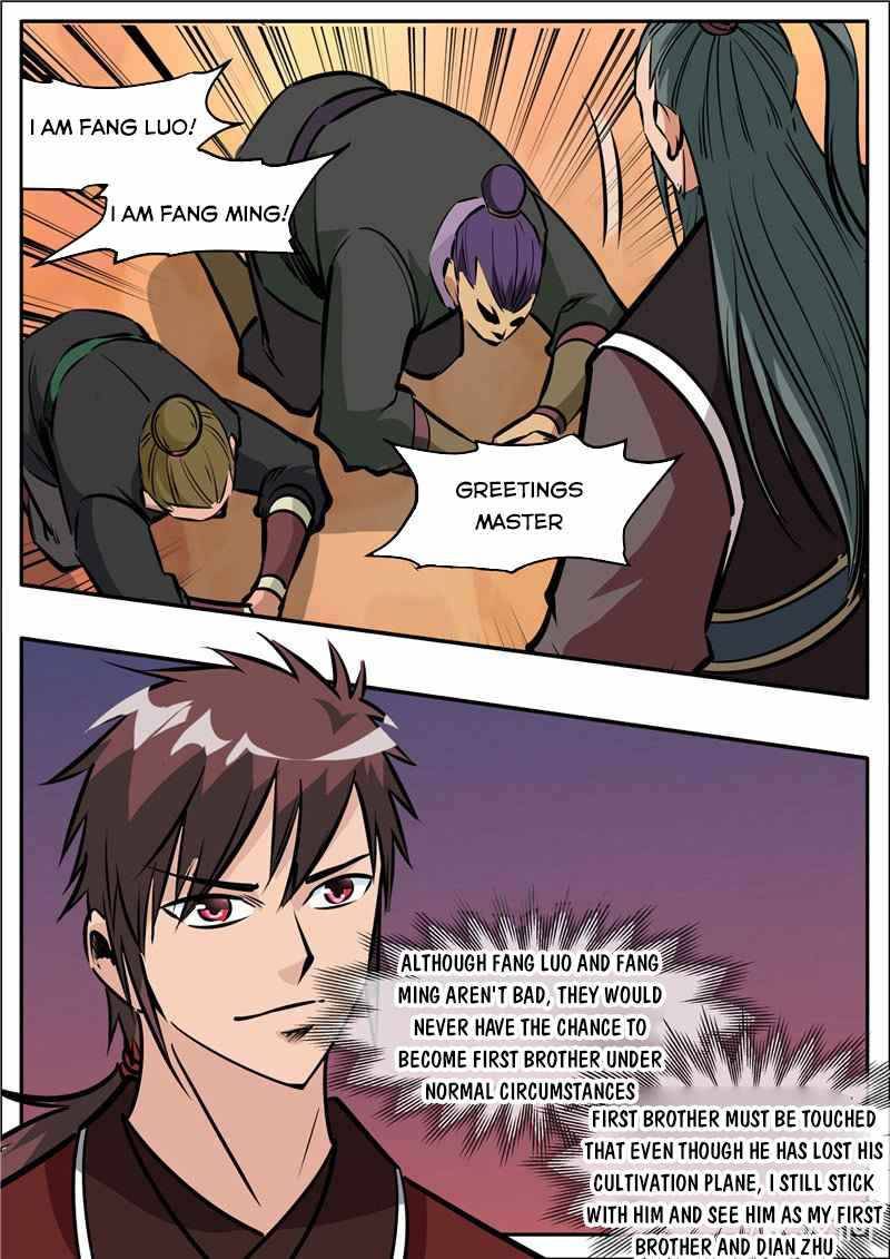 Page 10 of Chapter 203.1