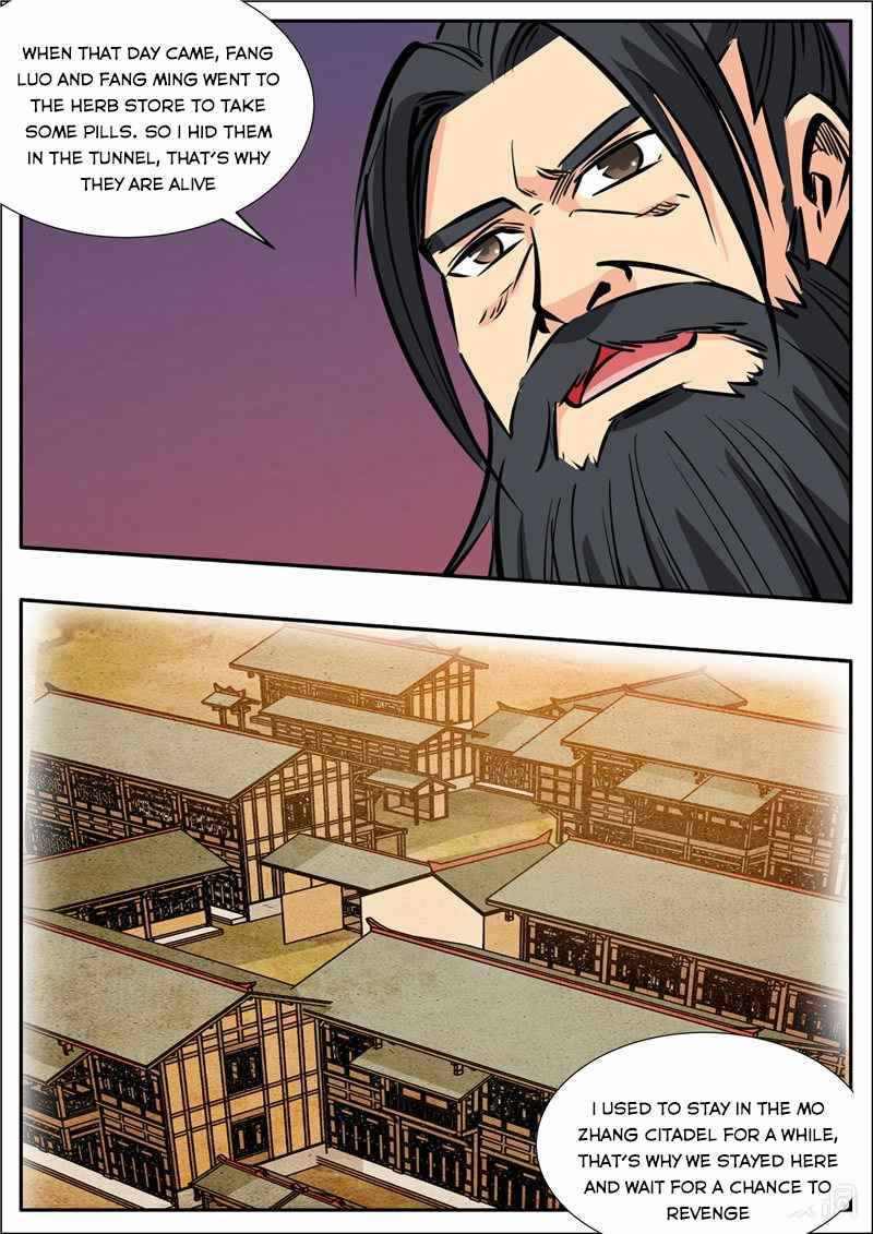 Page 12 of Chapter 203.1