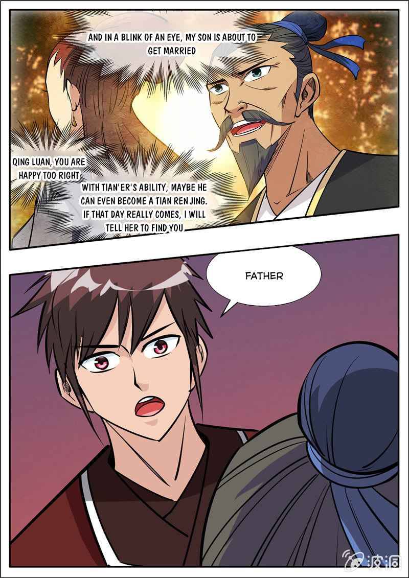 Page 3 of Chapter 203.2