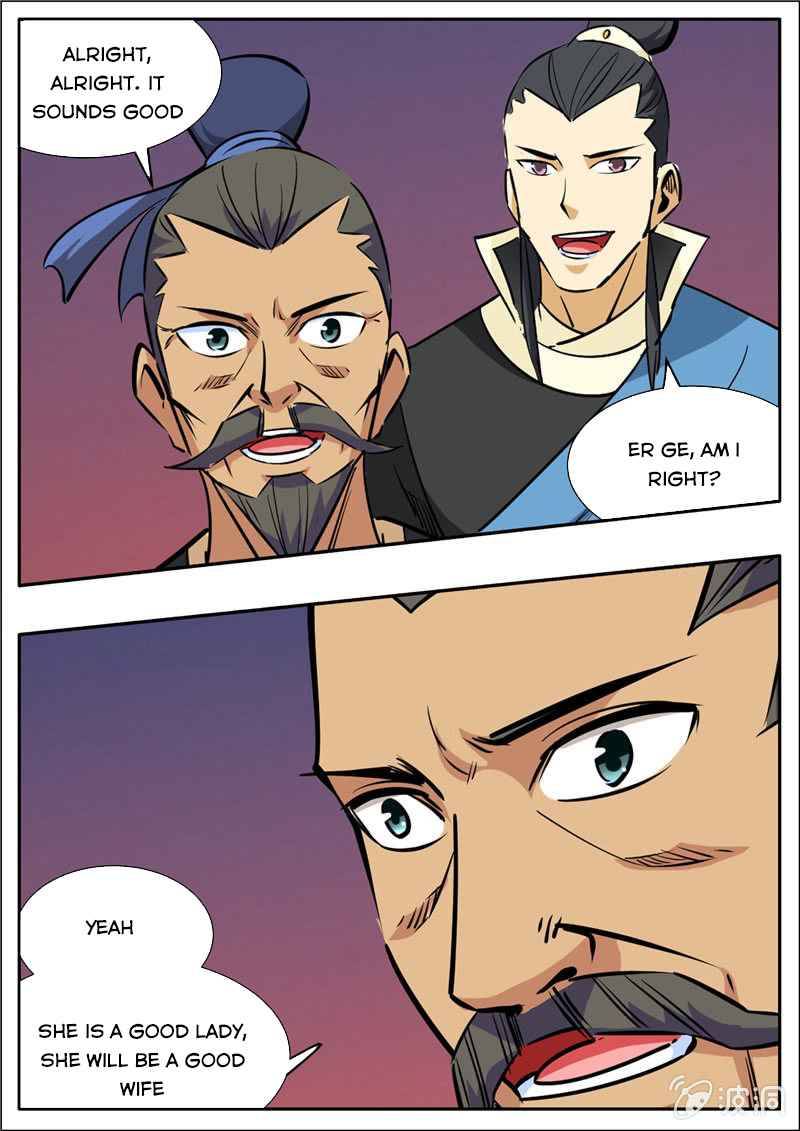 Page 4 of Chapter 203.2