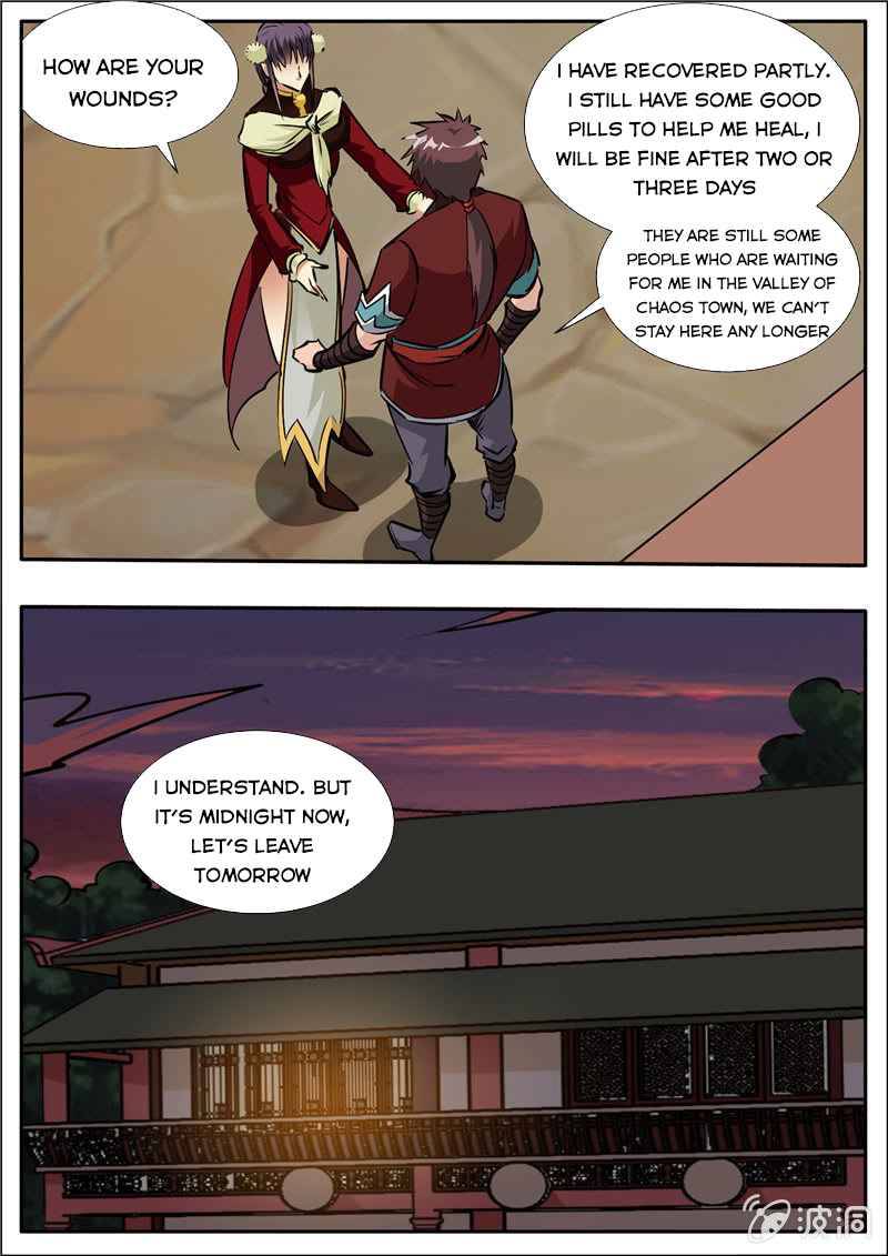 Page 10 of Chapter 203.2