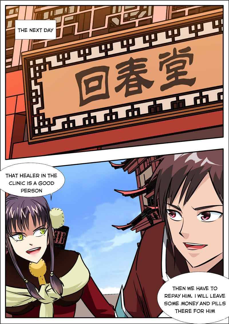 Page 11 of Chapter 203.2