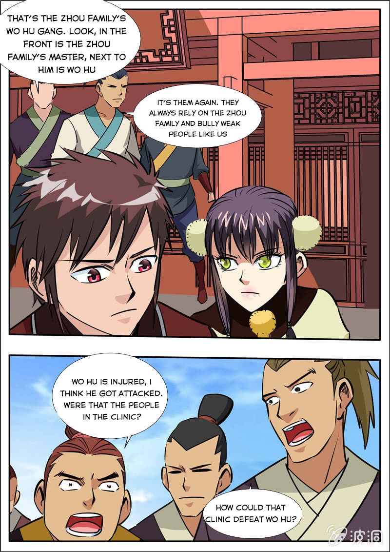 Page 14 of Chapter 203.2