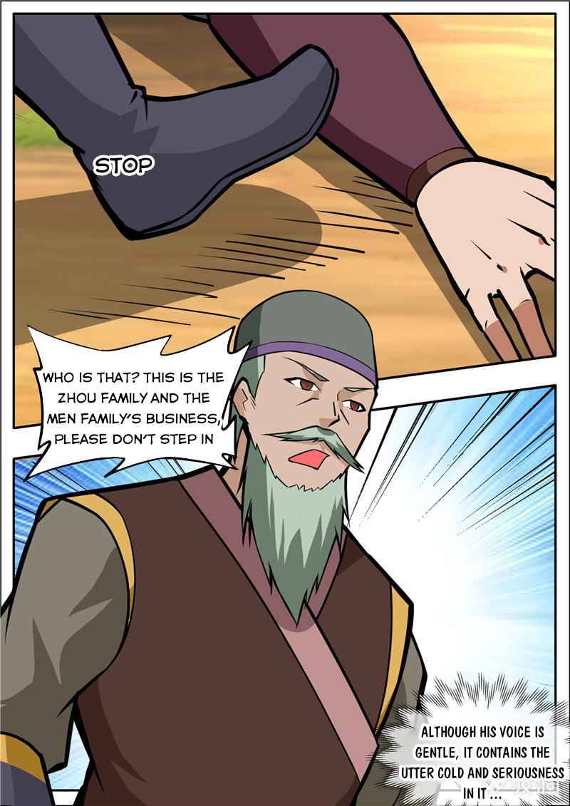 Page 1 of Chapter 204.1