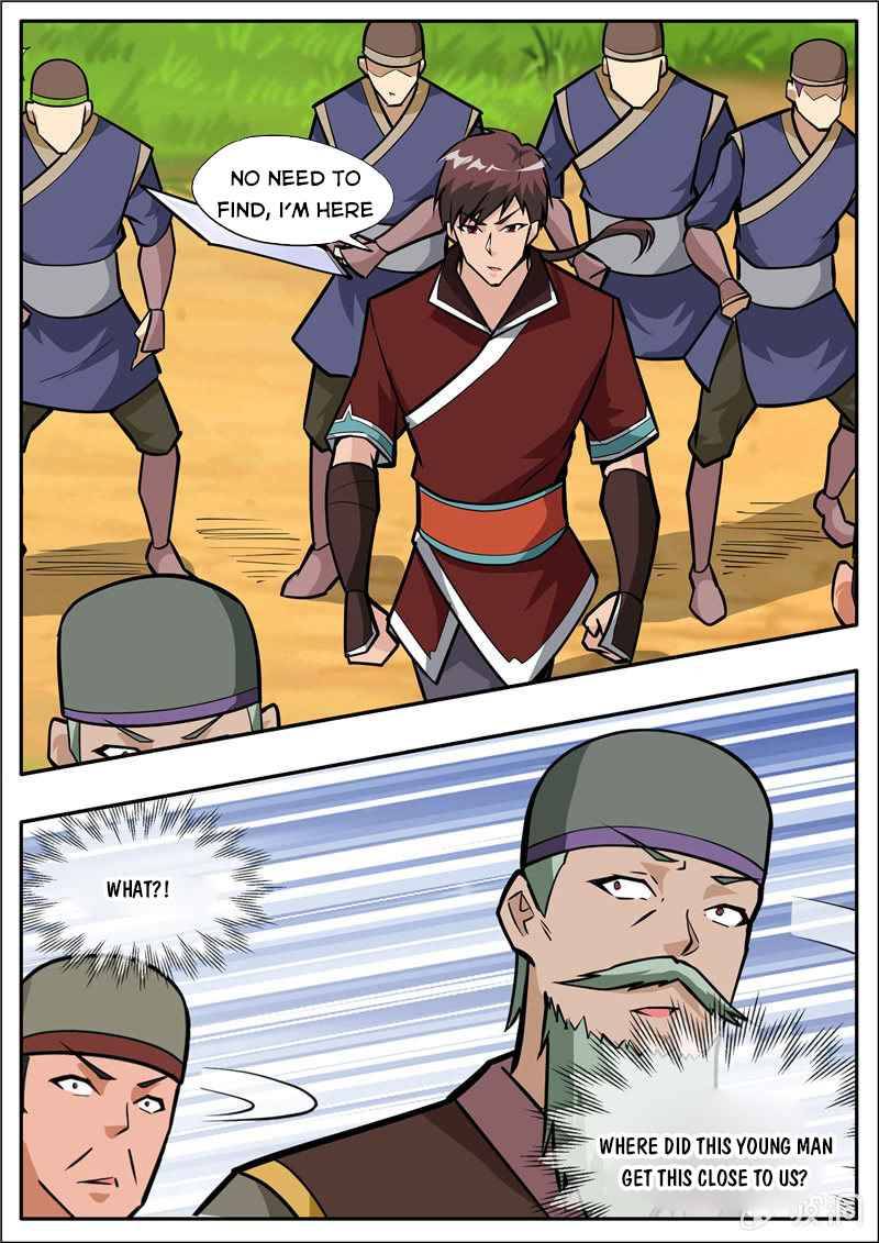 Page 3 of Chapter 204.1