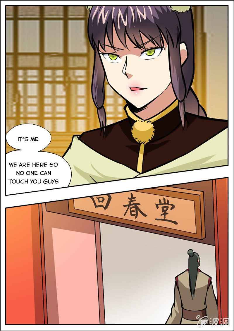 Page 10 of Chapter 204.1
