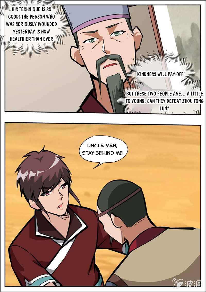 Page 11 of Chapter 204.1