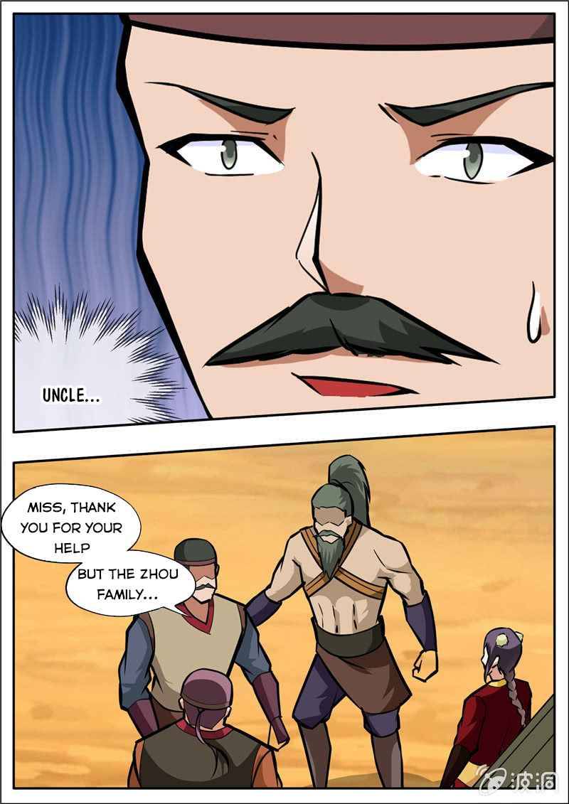 Page 12 of Chapter 204.1