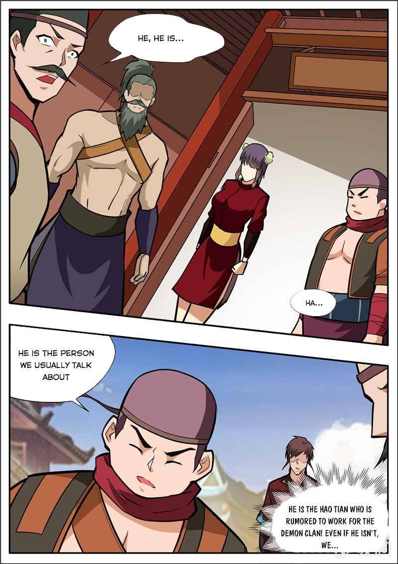 Page 15 of Chapter 204.1