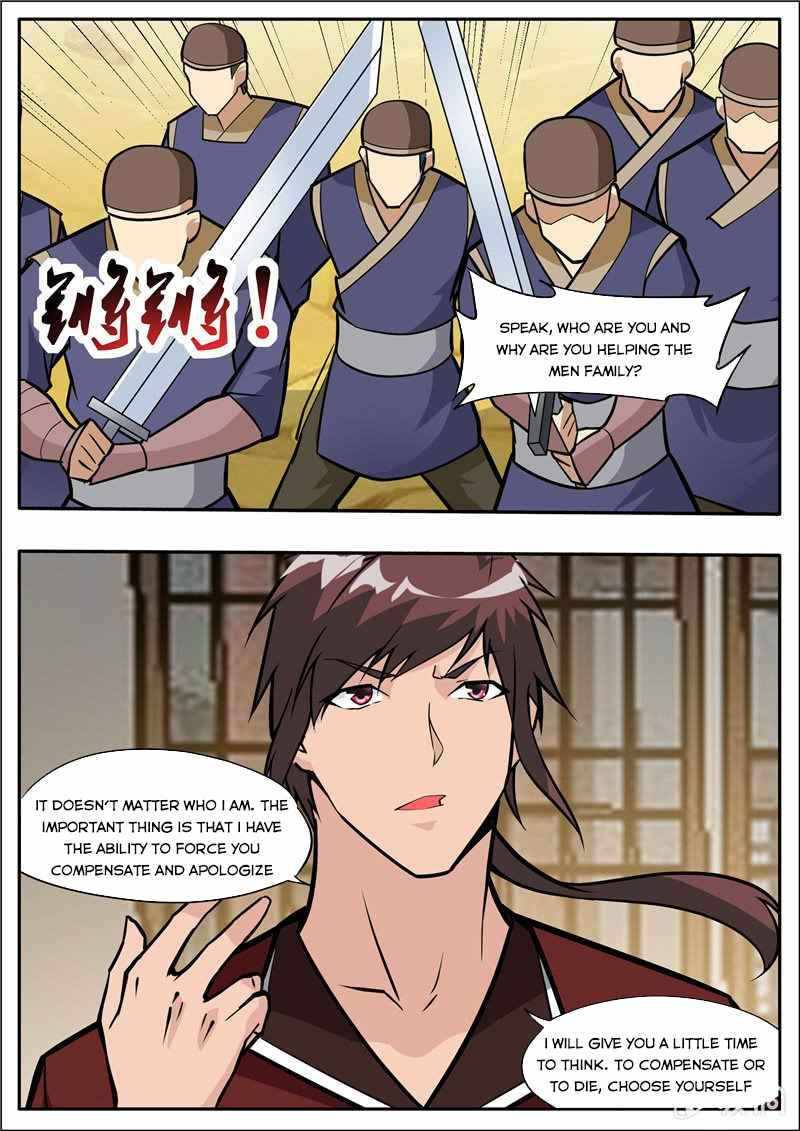Page 3 of Chapter 204.2
