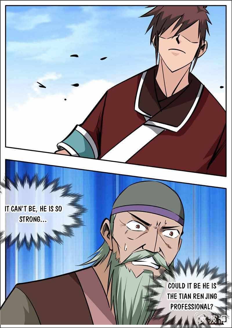 Page 9 of Chapter 204.2