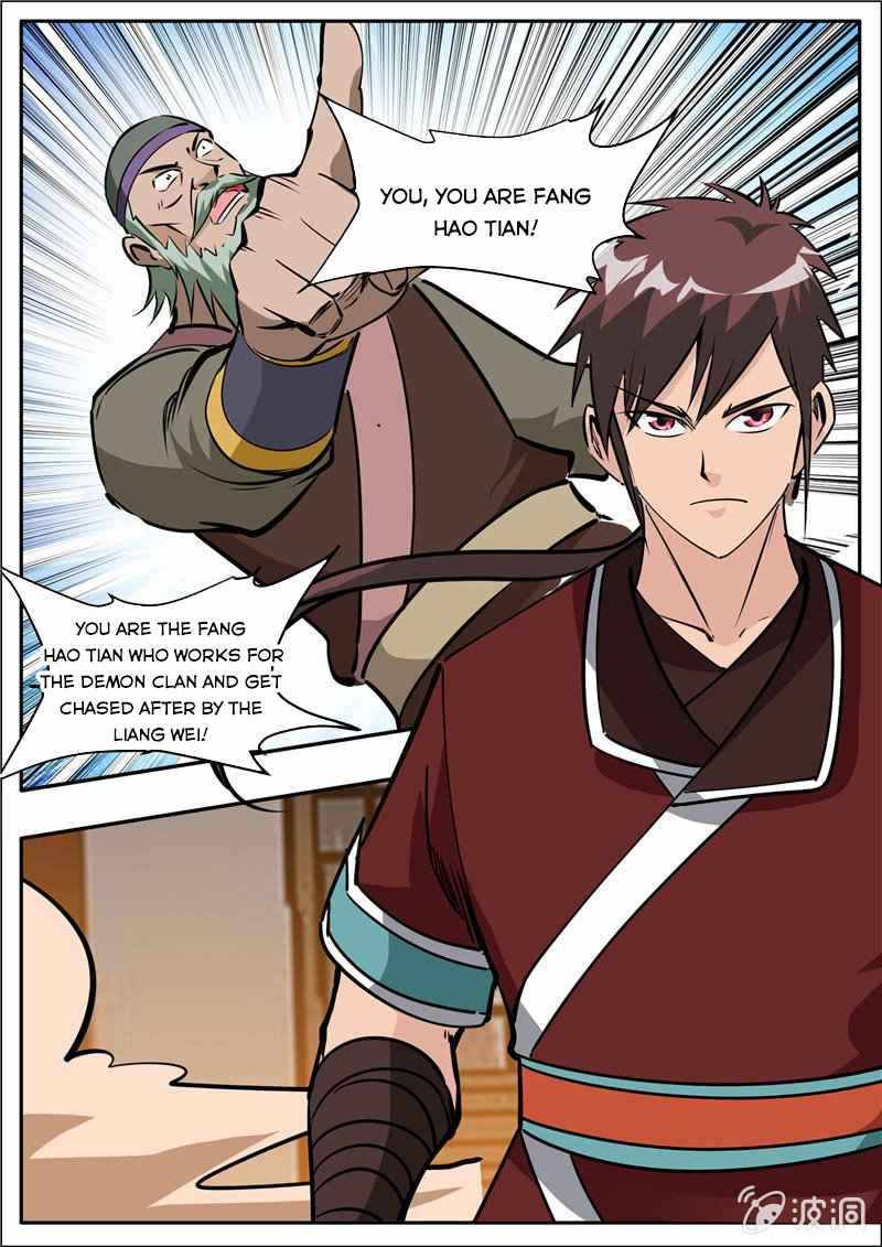 Page 12 of Chapter 204.2