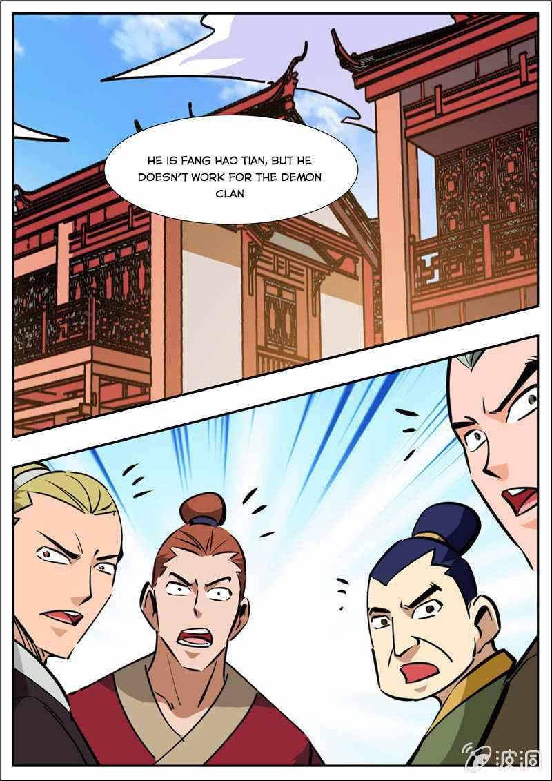 Page 14 of Chapter 204.2