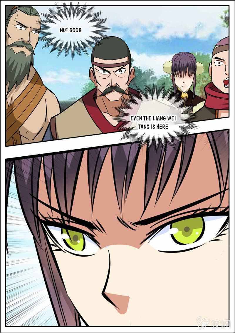 Page 16 of Chapter 204.2