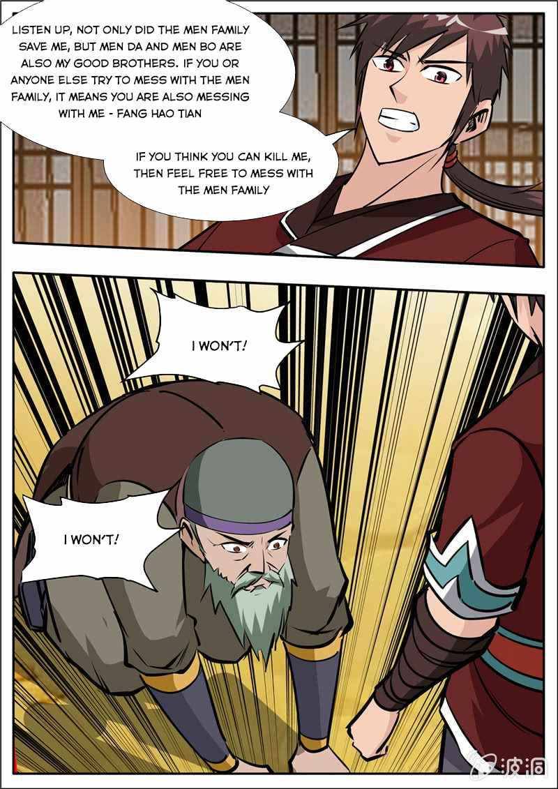 Page 14 of Chapter 204.3