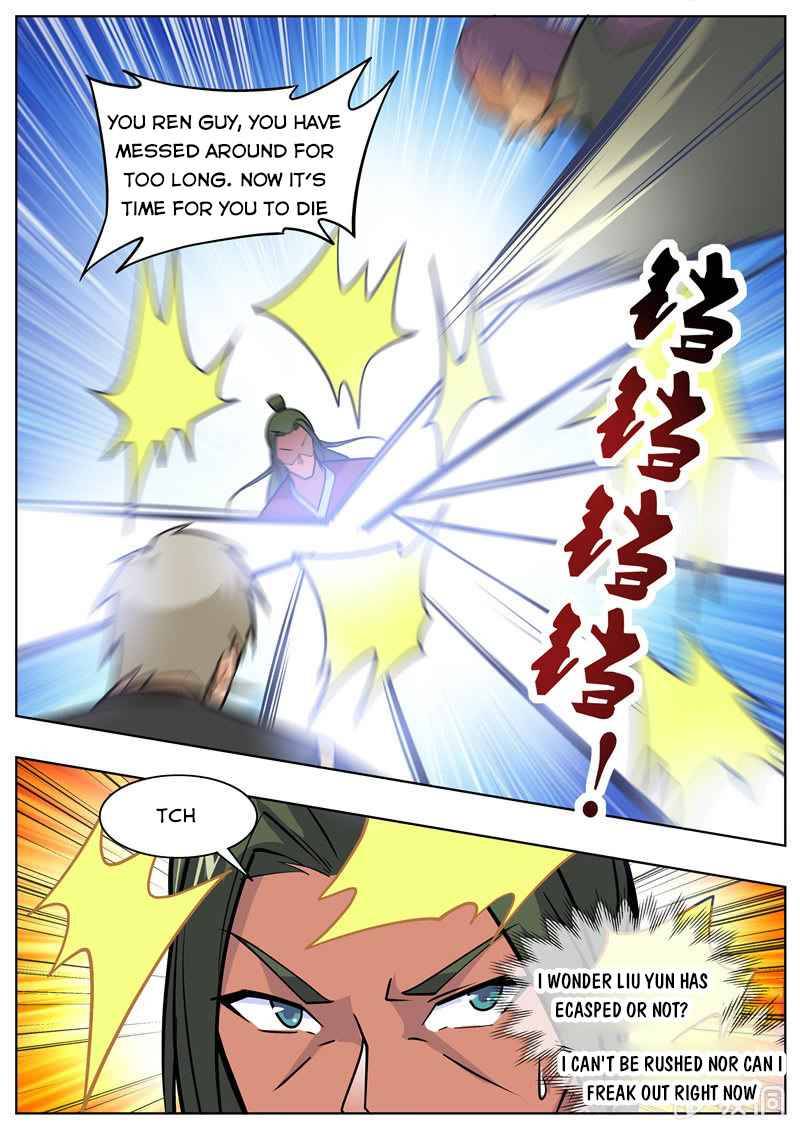 Page 8 of Chapter 205.6