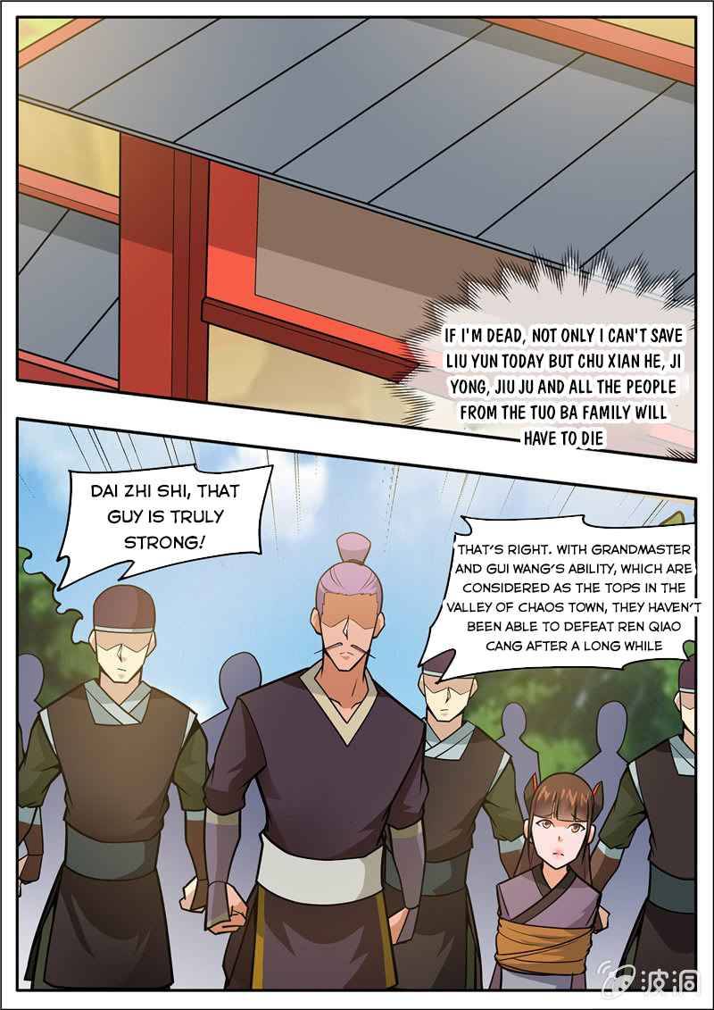 Page 10 of Chapter 205.6