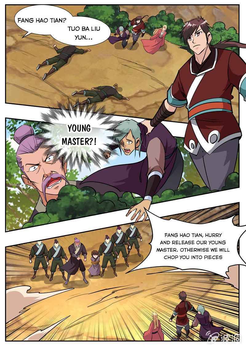 Page 2 of Chapter 205.7