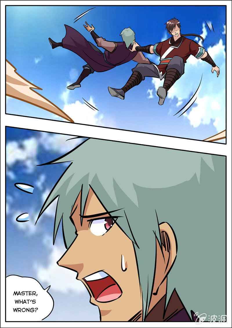 Page 9 of Chapter 205.4