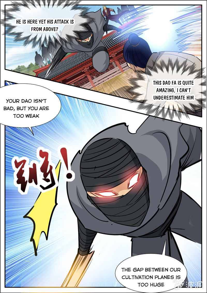 Page 6 of Chapter 205.2