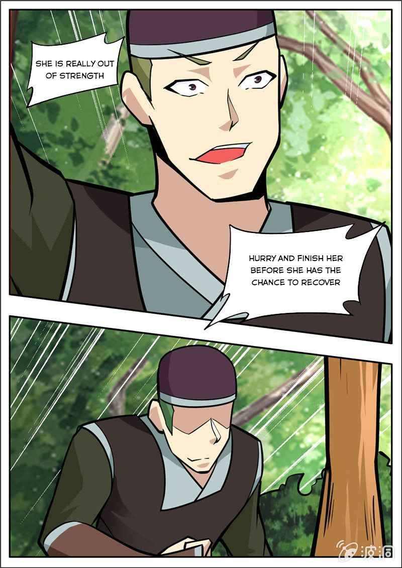 Page 5 of Chapter 205.5