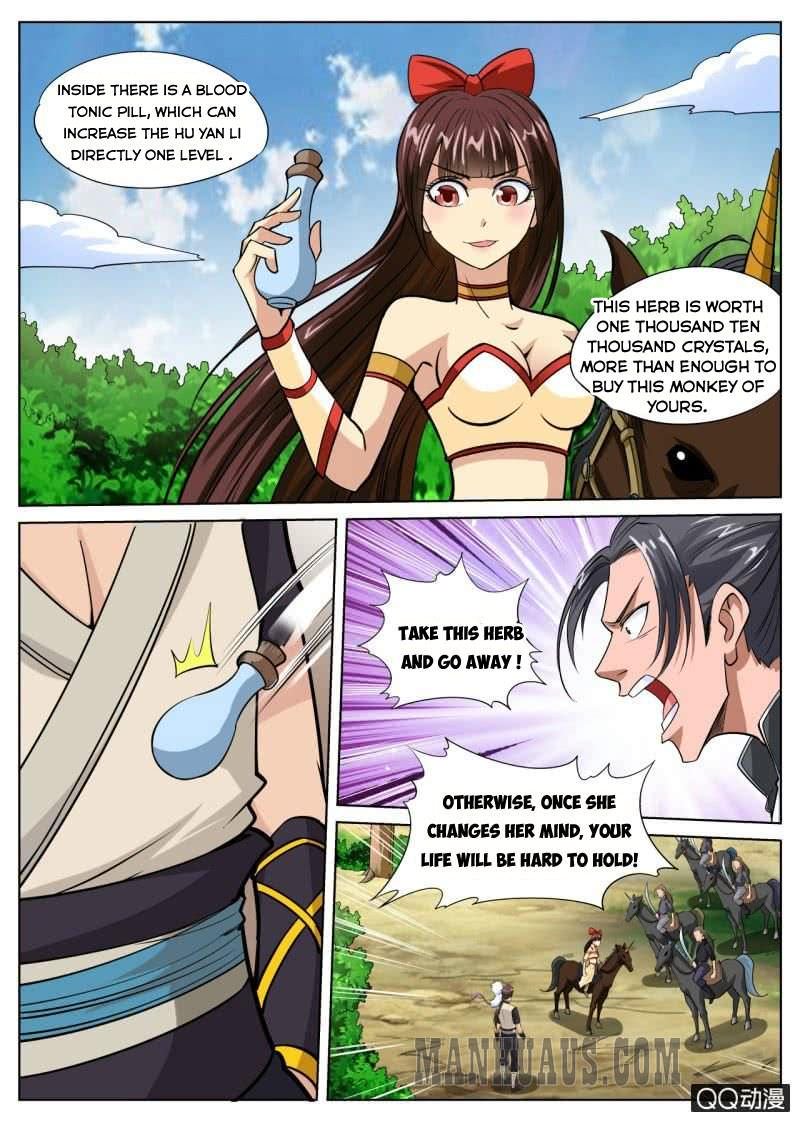 Page 2 of Chapter 24