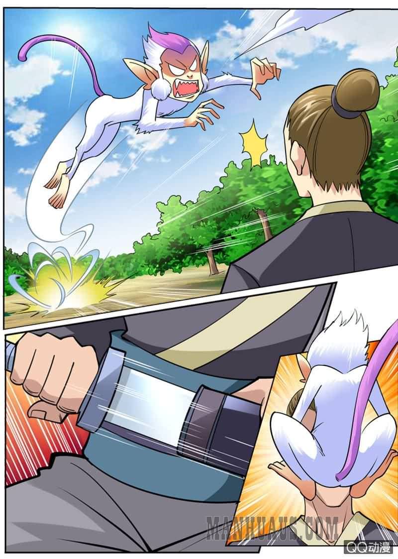 Page 12 of Chapter 24