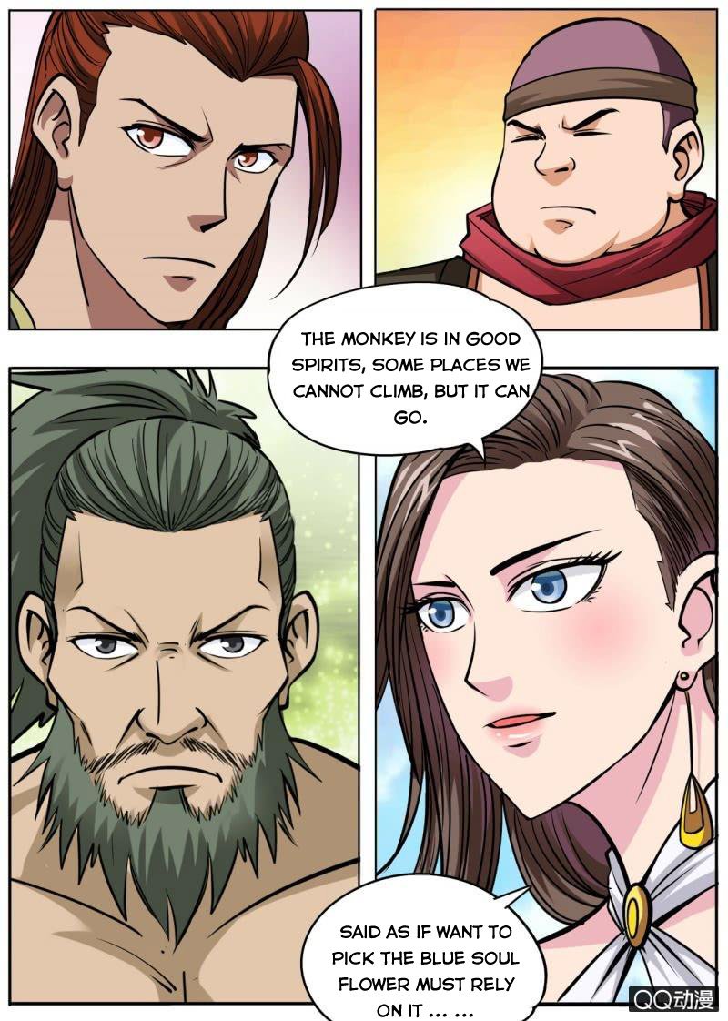 Page 1 of Chapter 27