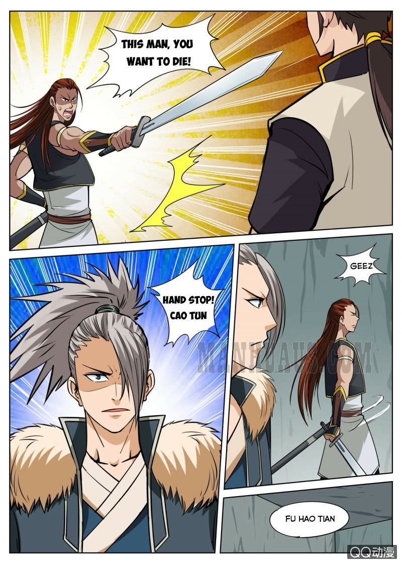 Page 14 of Chapter 29